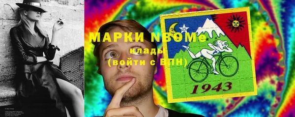 mdma Богданович